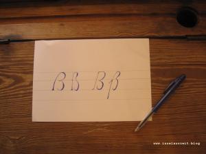 großes und kleines Eszett in Druckschrift und Schreibschrift